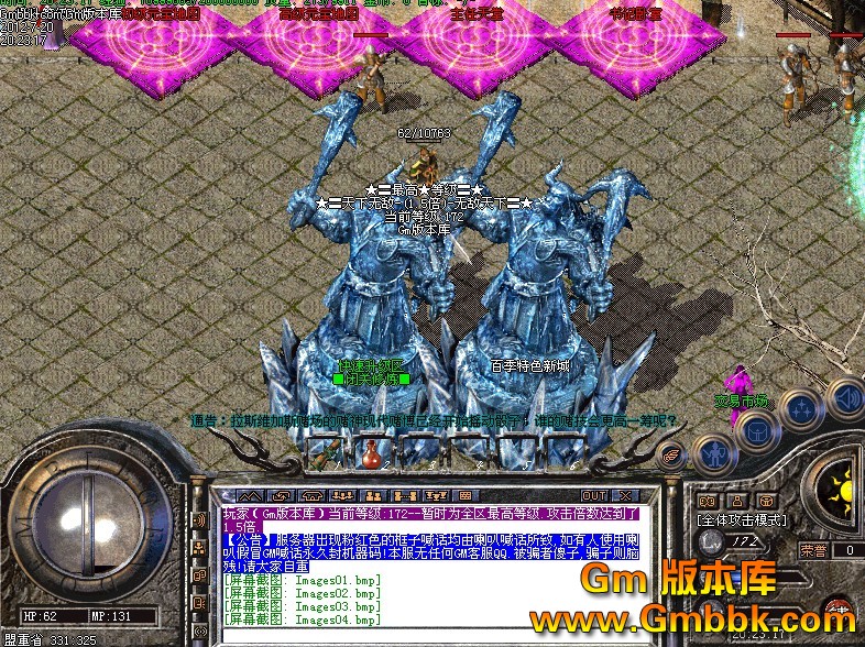 QQͼ20120720204640.jpg