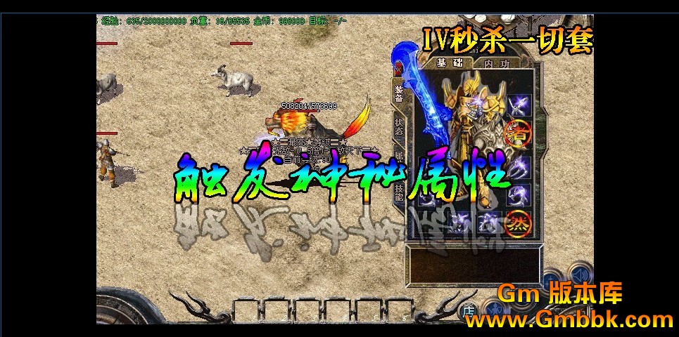 QQͼ20120720205136.jpg