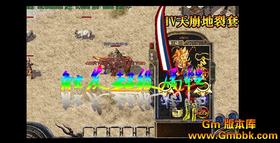 QQͼ20120720205142.jpg