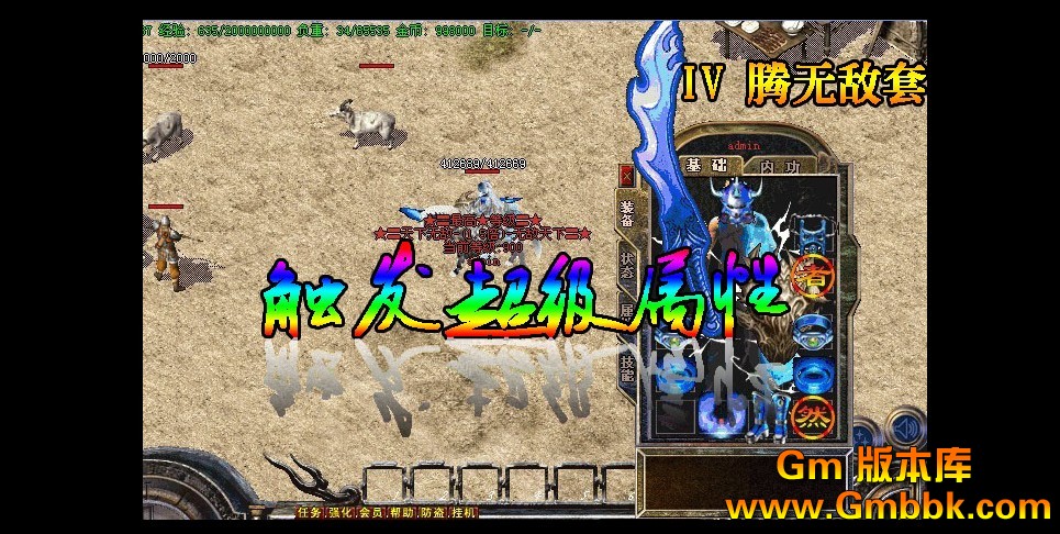 QQͼ20120720205146.jpg