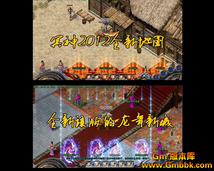 QQͼ20120720205151.jpg