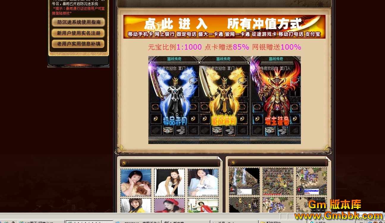 QQͼ20120722002950.jpg