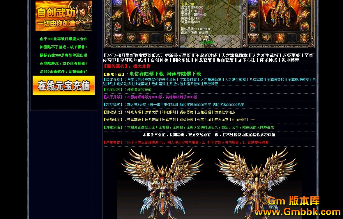 QQͼ20120722003005.jpg