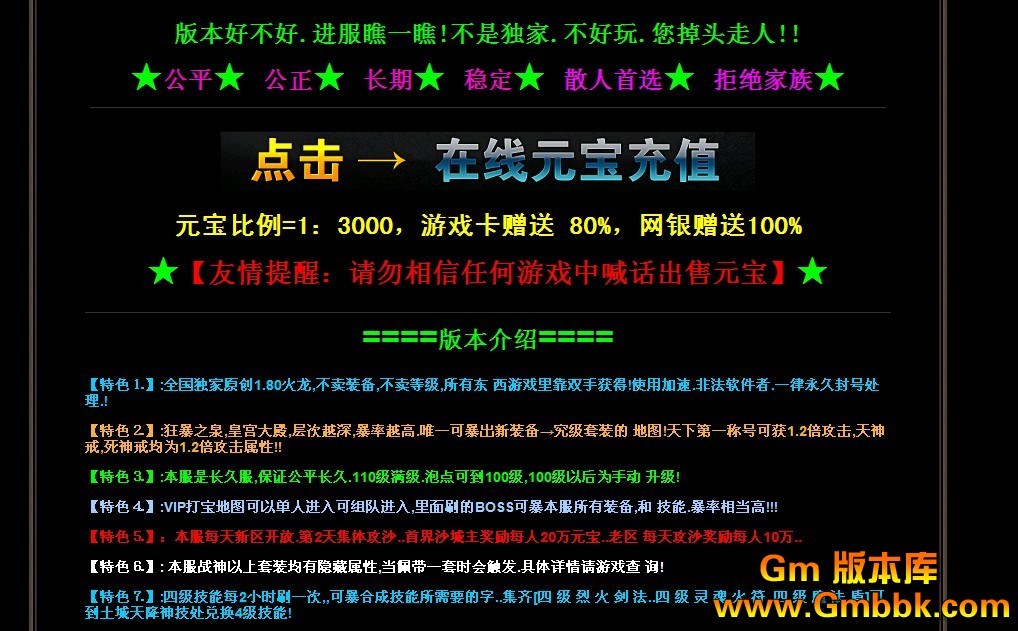 QQͼ20120723113156.jpg