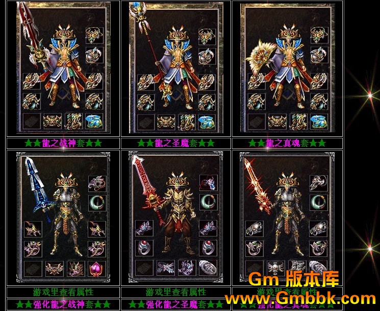 QQͼ20120723113236.jpg