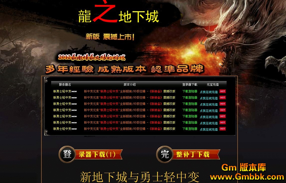 QQͼ20120723121210.jpg
