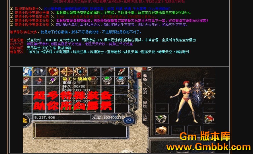 QQͼ20120723121217.jpg