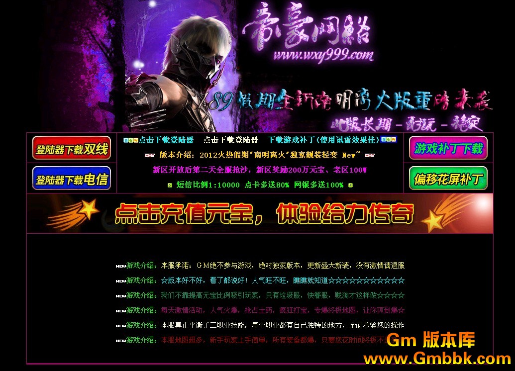 QQͼ20120723121127.jpg