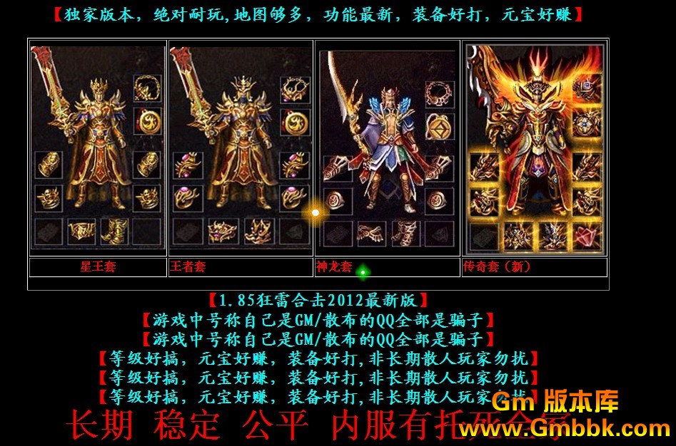 QQͼ20120724155722.jpg