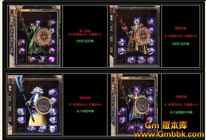 QQͼ20120724155748.jpg