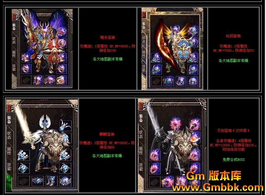 QQͼ20120724155753.jpg
