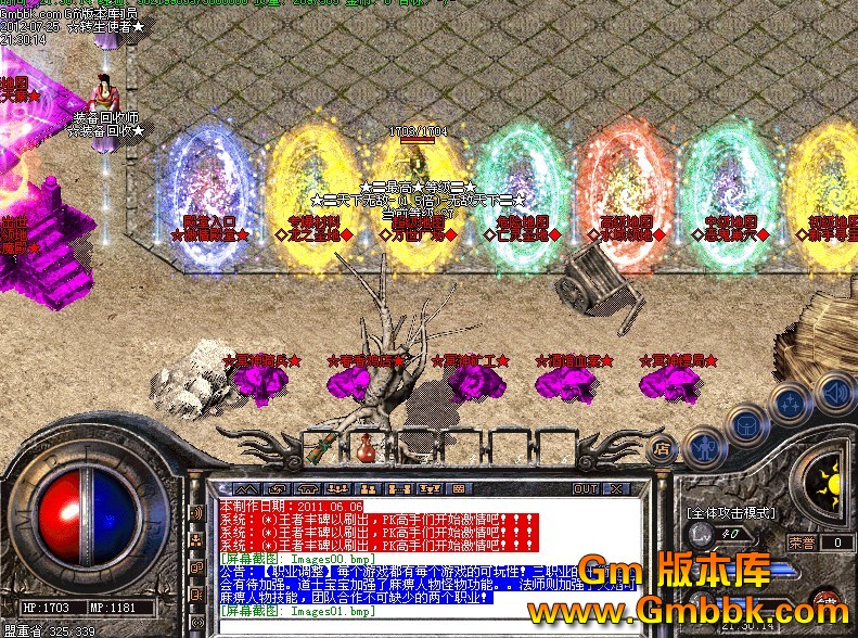 QQͼ20120726012622.jpg