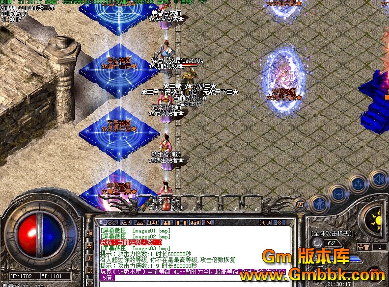 QQͼ20120726012633.jpg