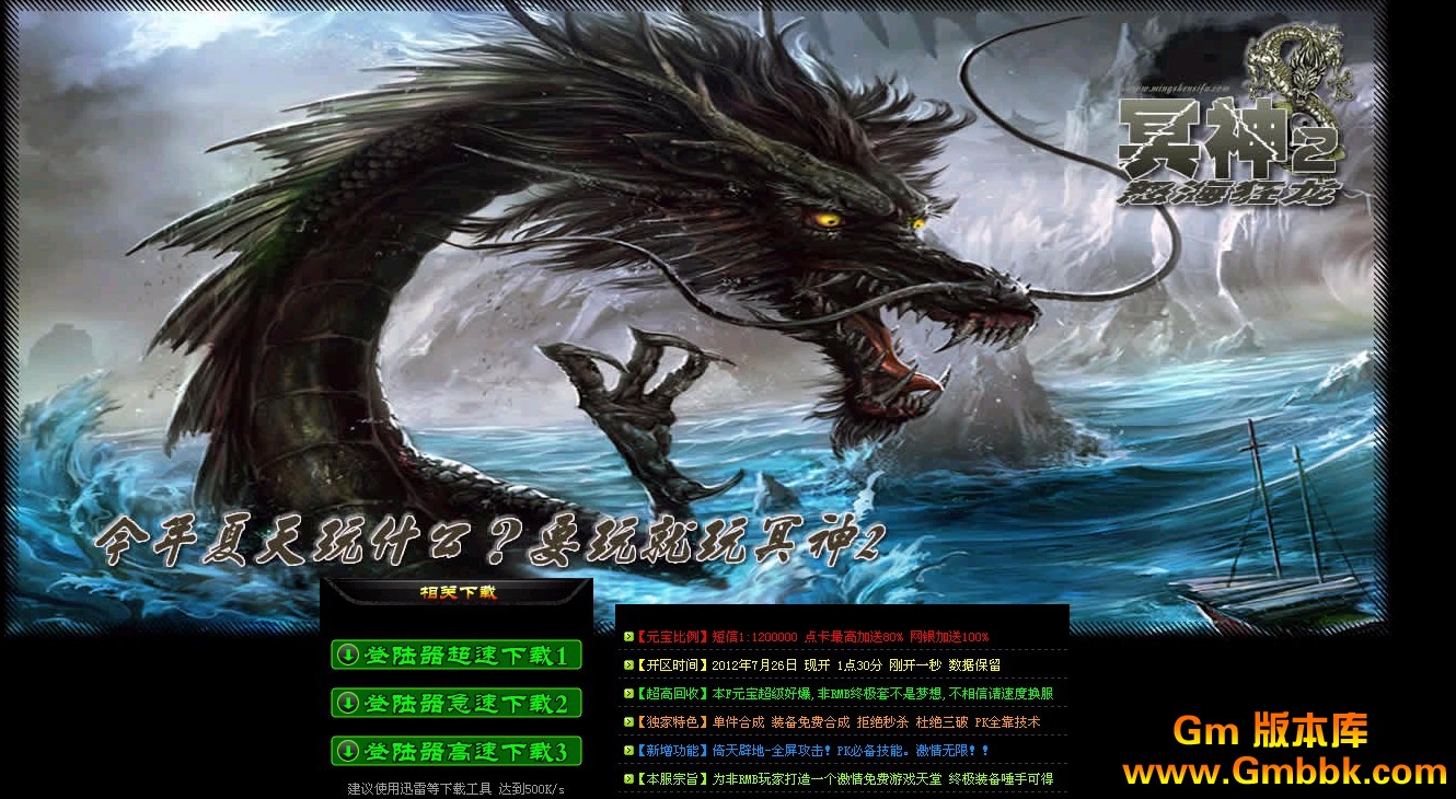 QQͼ20120726012821.jpg