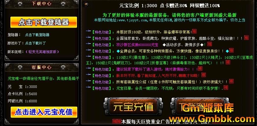 QQͼ20120726131802.jpg