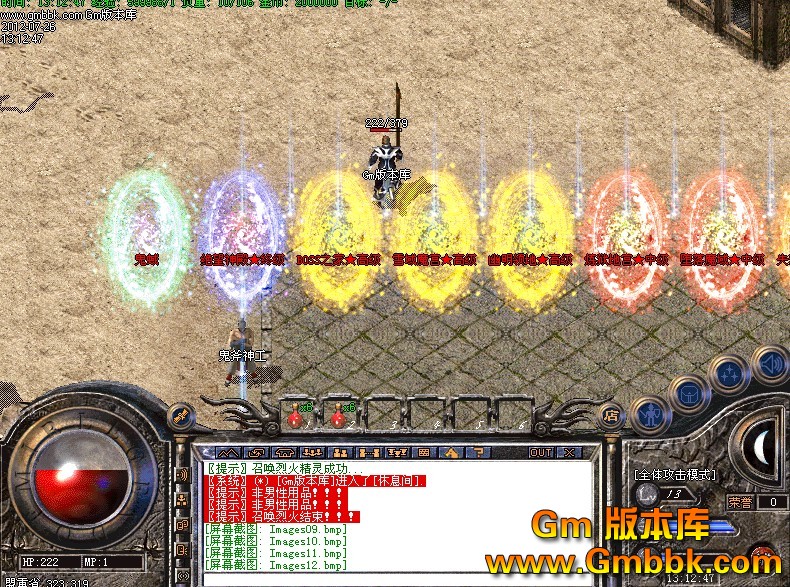 QQͼ20120726131610.jpg