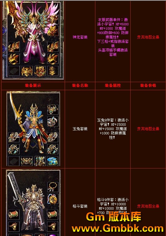 QQͼ20120727132816.jpg