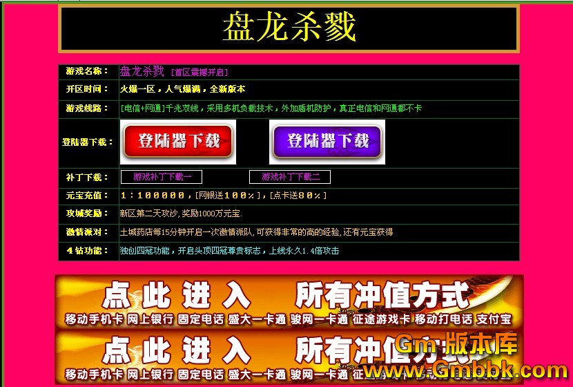 QQͼ20120729142924.jpg