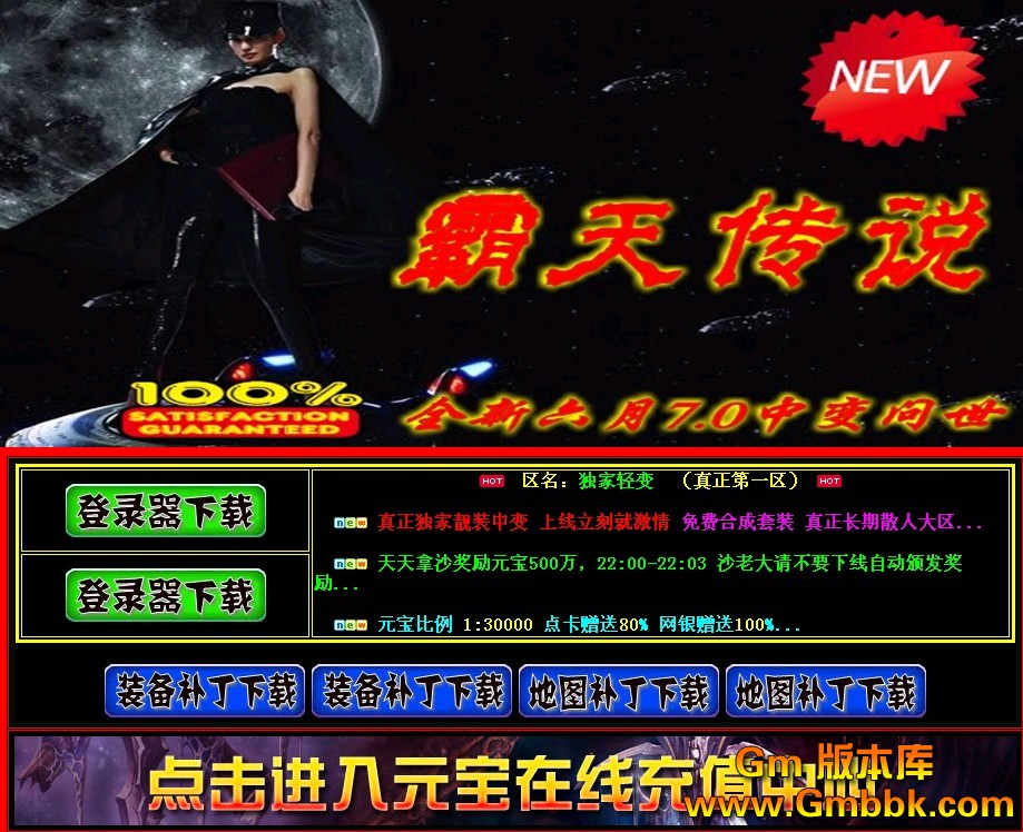 QQͼ20120729142828.jpg