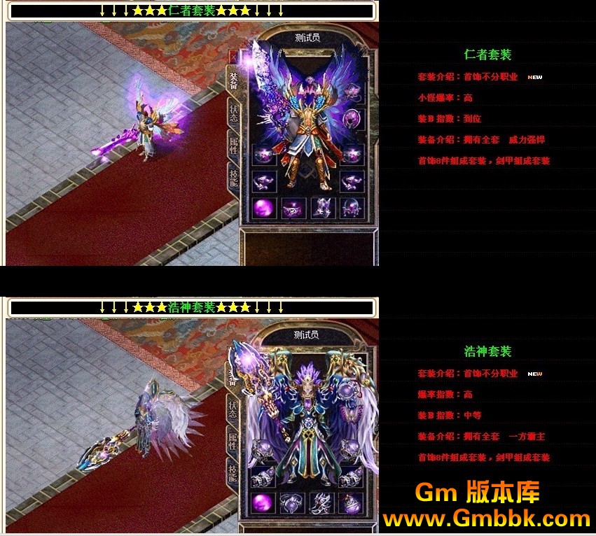 QQͼ20120730115121.jpg