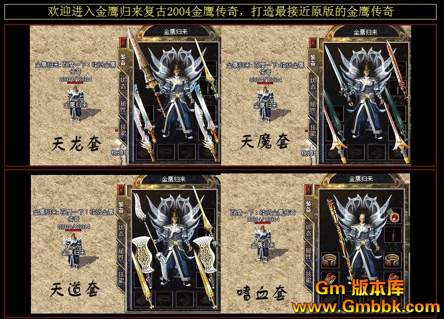 QQͼ20120731141805.jpg