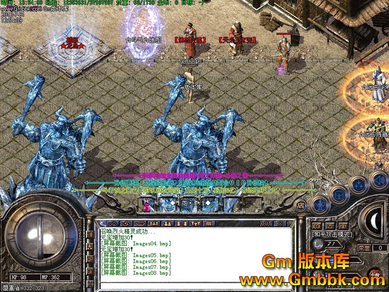 QQͼ20120731141521.jpg