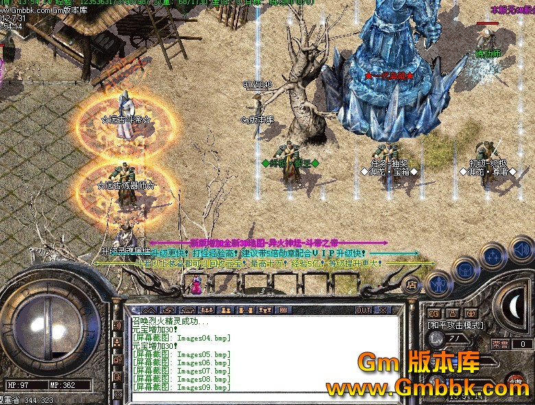 QQͼ20120731141527.jpg