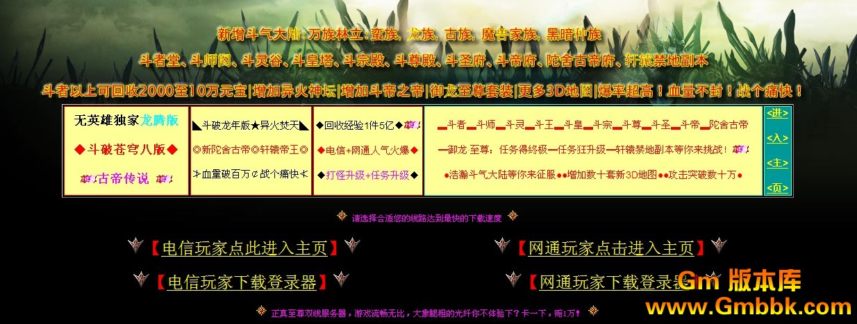 QQͼ20120731141833.jpg