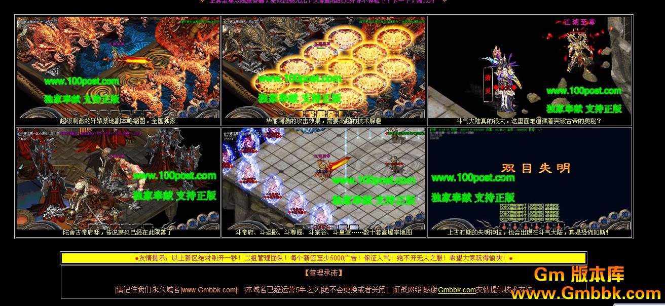 QQͼ20120731141842.jpg