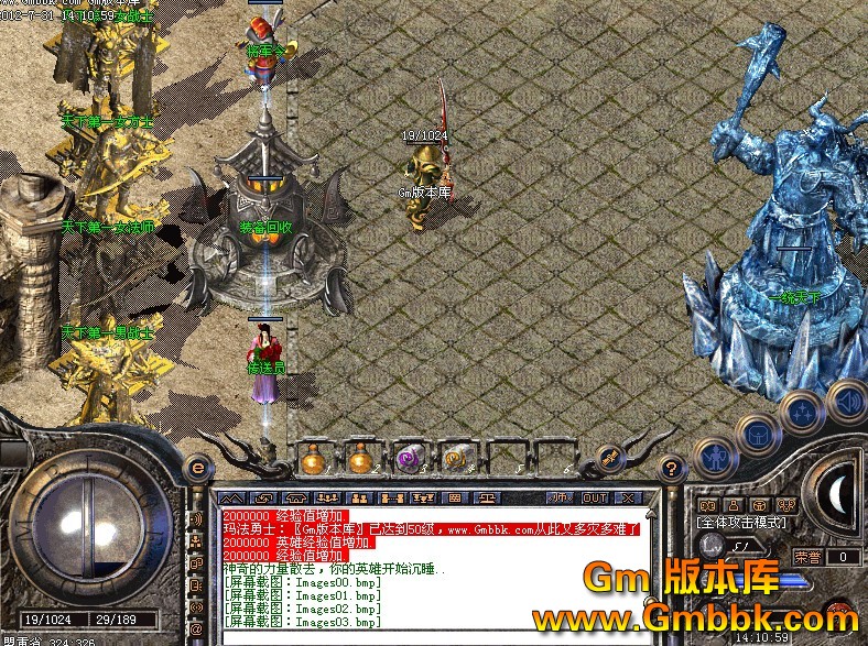QQͼ20120731141616.jpg