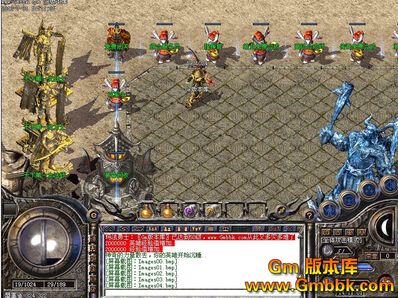 QQͼ20120731141621.jpg