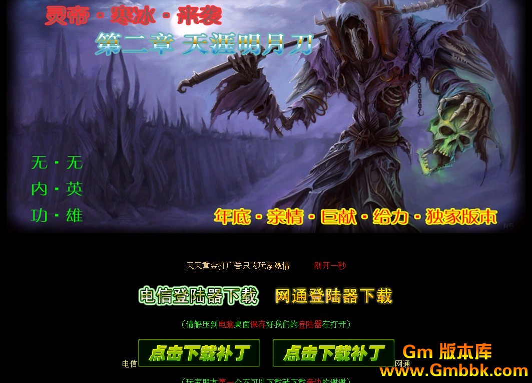 QQͼ20120801134023.jpg