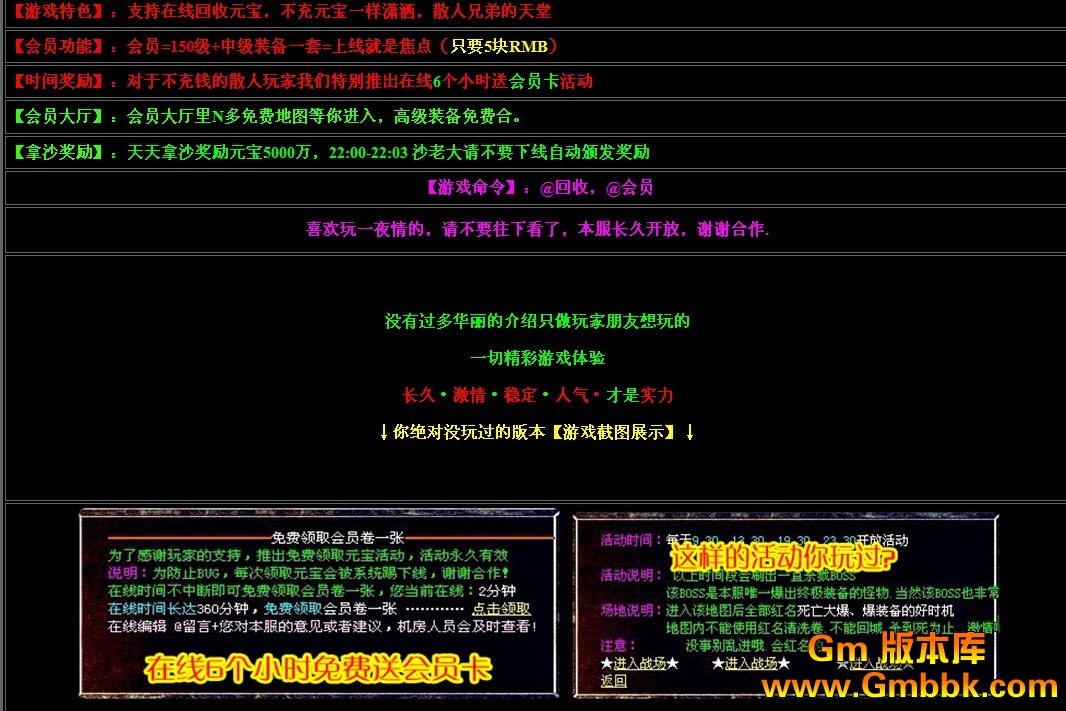 QQͼ20120801134032.jpg