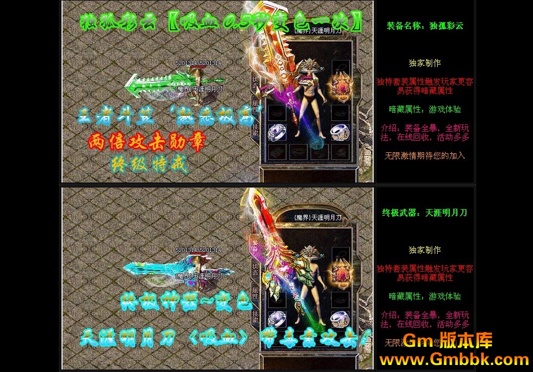 QQͼ20120801134052.jpg