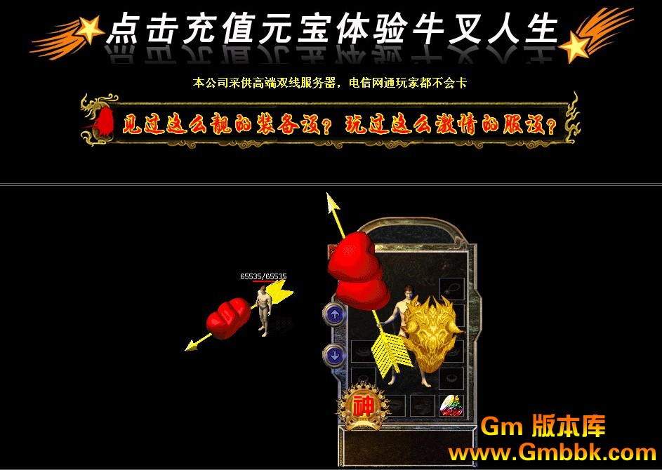 QQͼ20120801134120.jpg