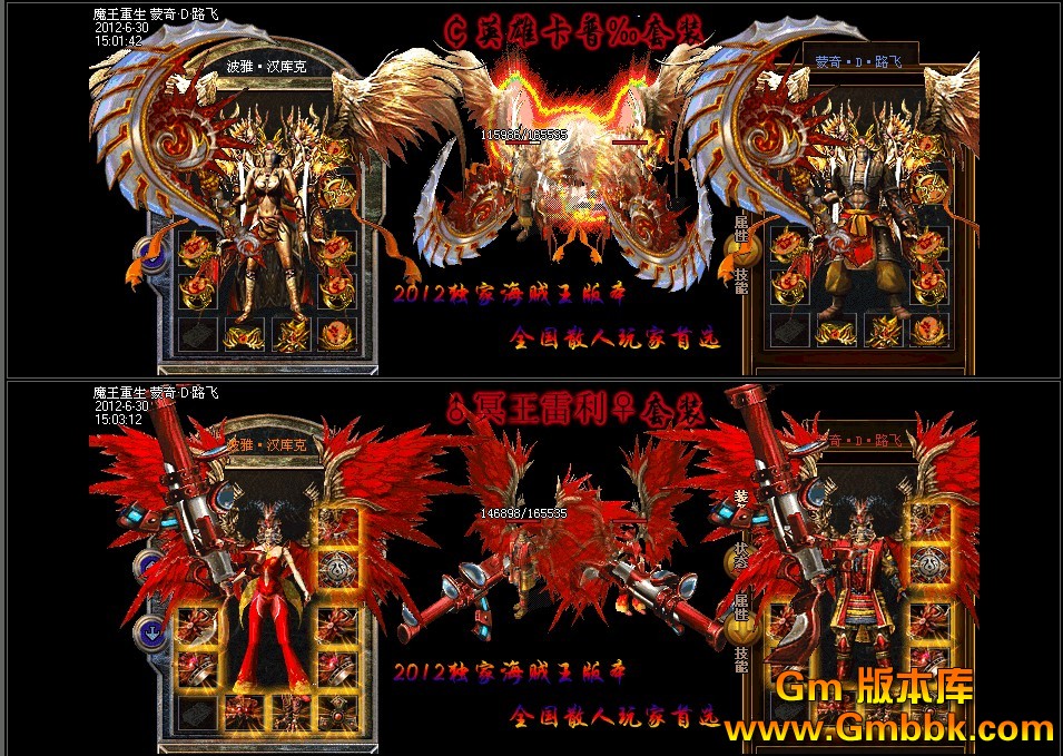 QQͼ20120801134127.jpg