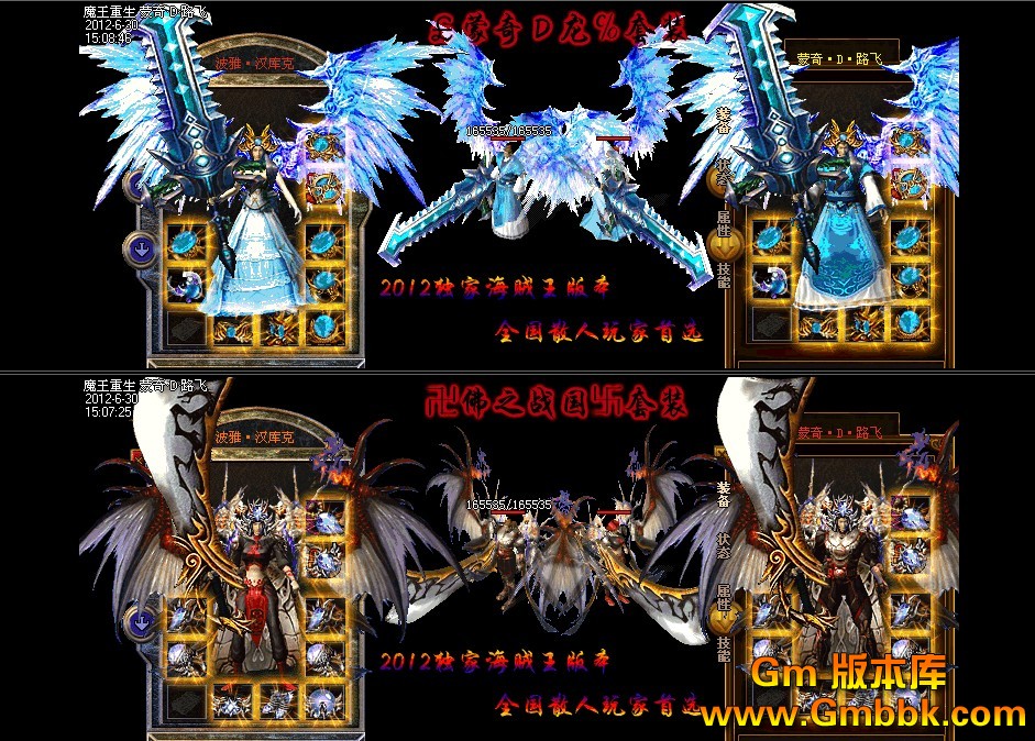 QQͼ20120801134136.jpg
