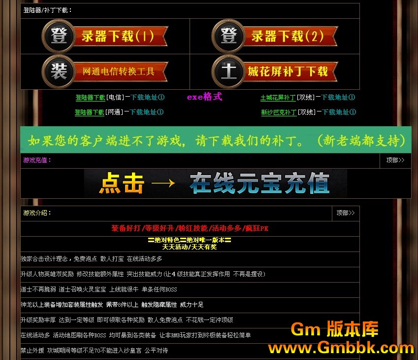 QQͼ20120802125042.jpg