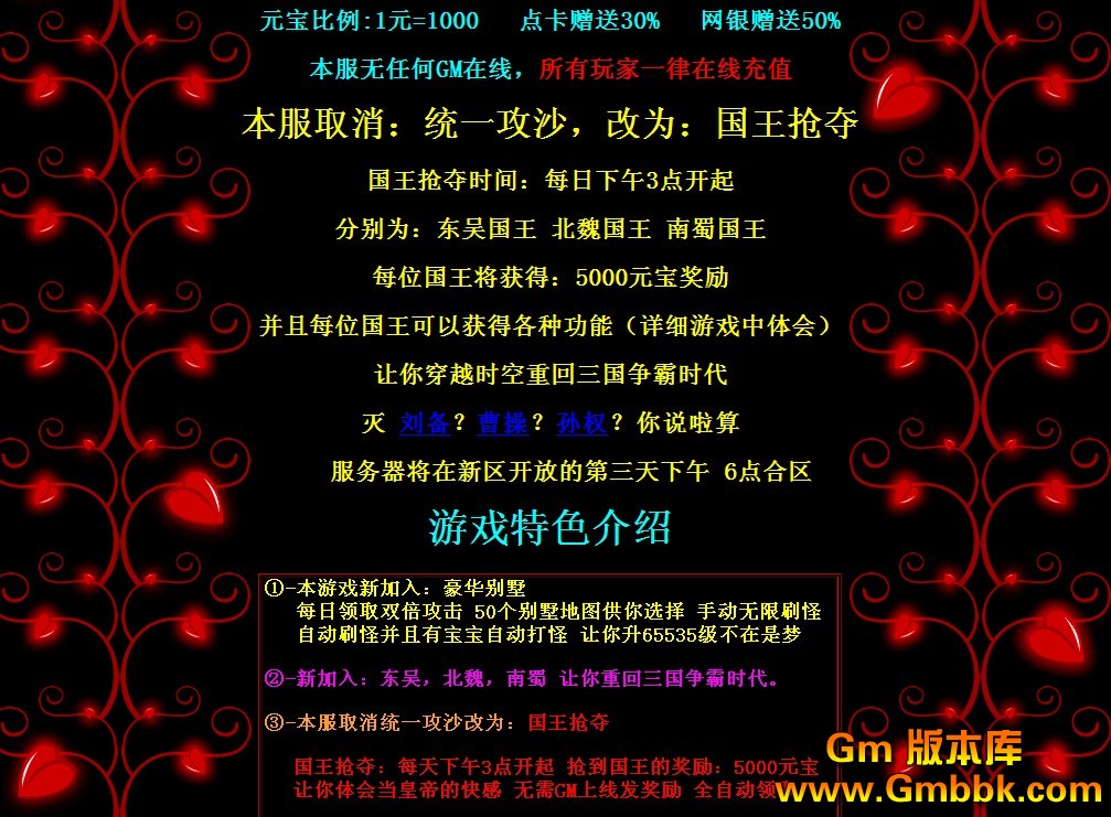 QQͼ20120803231754.jpg