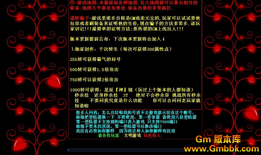 QQͼ20120803231804.jpg