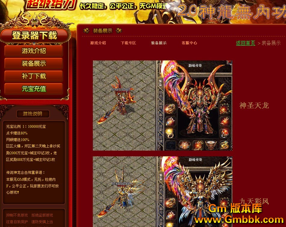QQͼ20120803125800.jpg