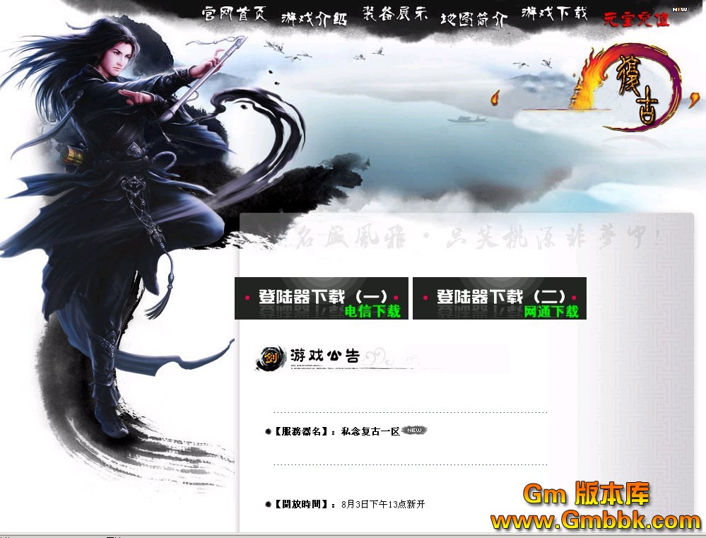 QQͼ20120803131643.jpg