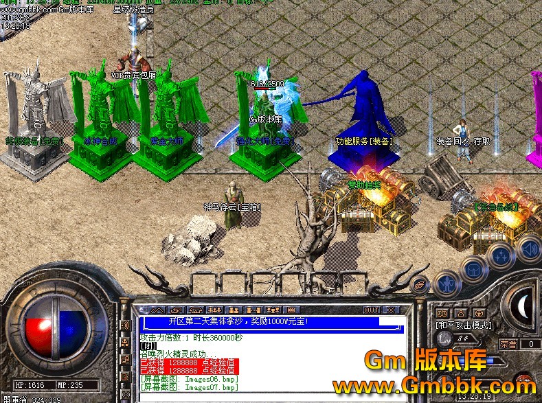 QQͼ20120802133359.jpg