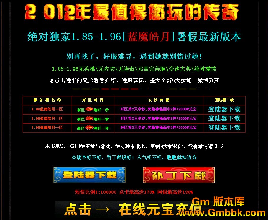 QQͼ20120802133701.jpg