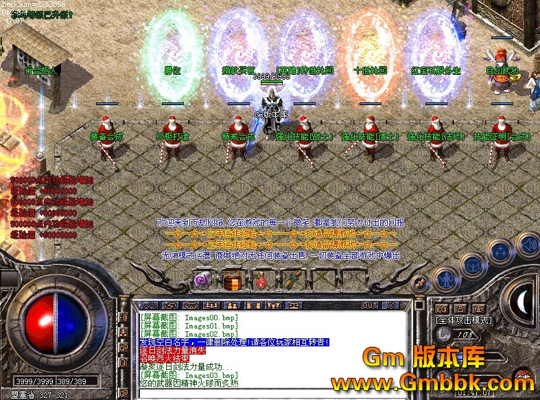 QQͼ20120804015149.jpg