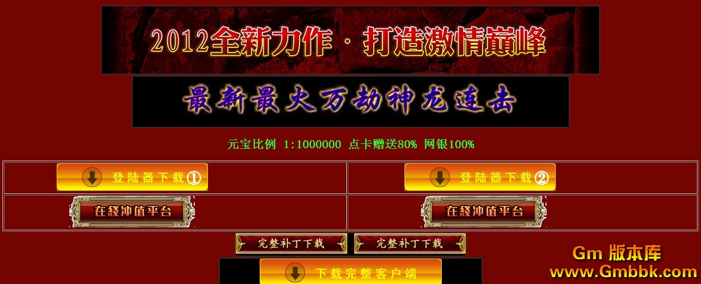 QQͼ20120804015300.jpg