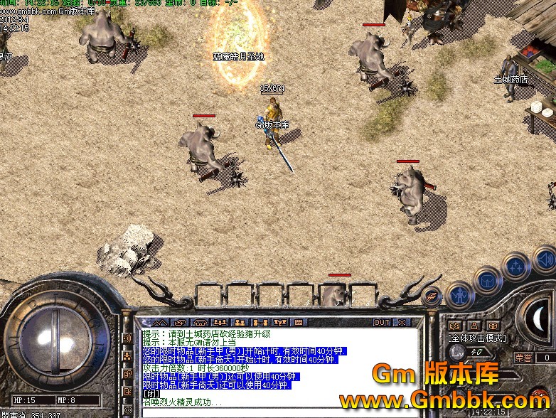 QQͼ20120804142830.jpg