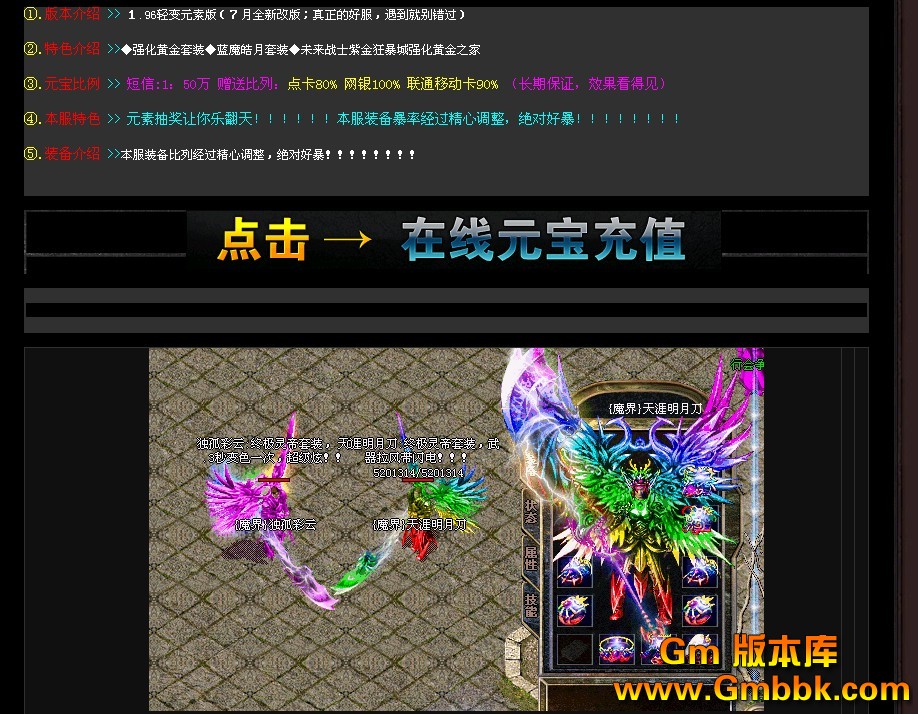 QQͼ20120804143002.jpg