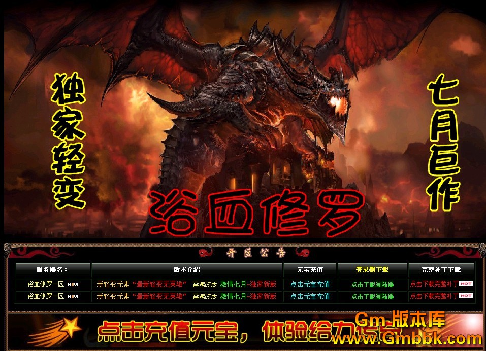 QQͼ20120804204145.jpg