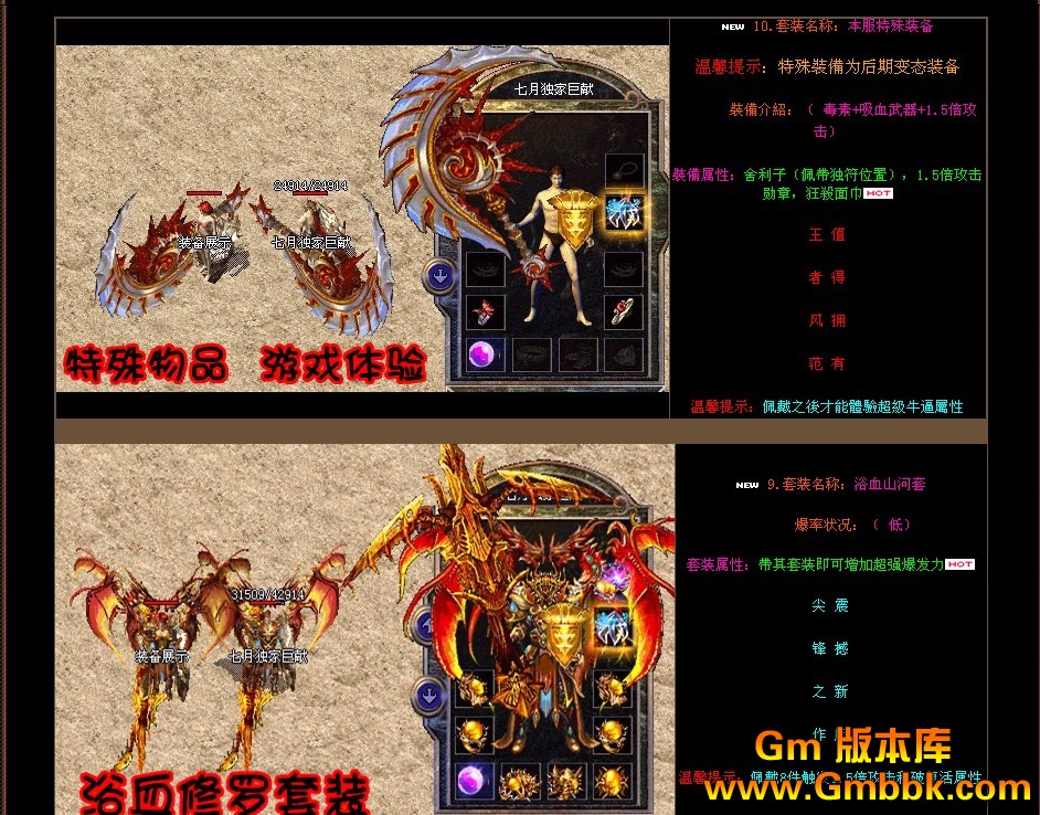 QQͼ20120804204158.jpg